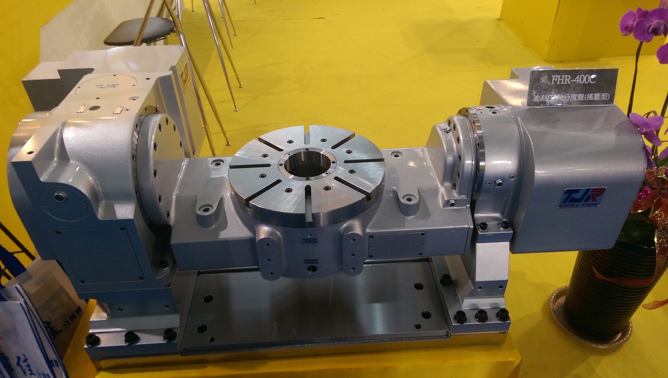 TJR CNC DİVİZÖR ( CNC DÖNER TABLA)