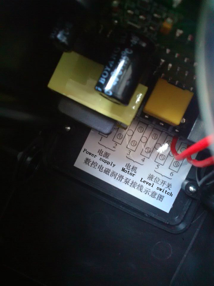 CNC OTOMATİK YAĞLAMA TANKI. ... 220V - 2Lt