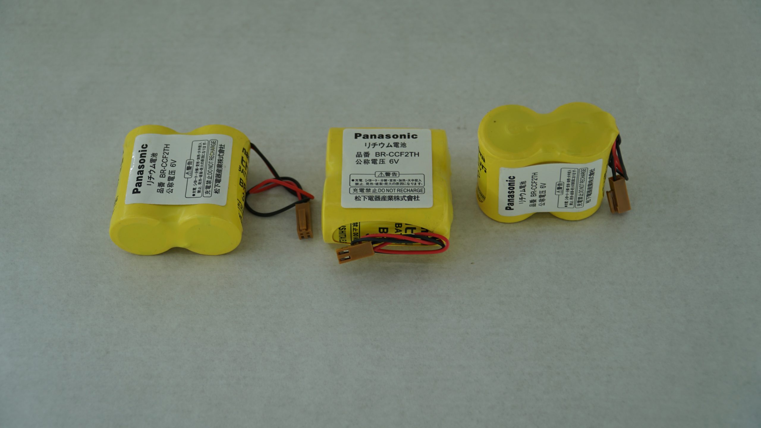 FANUC KONTROL ÜNİTESİ PİLLERİ