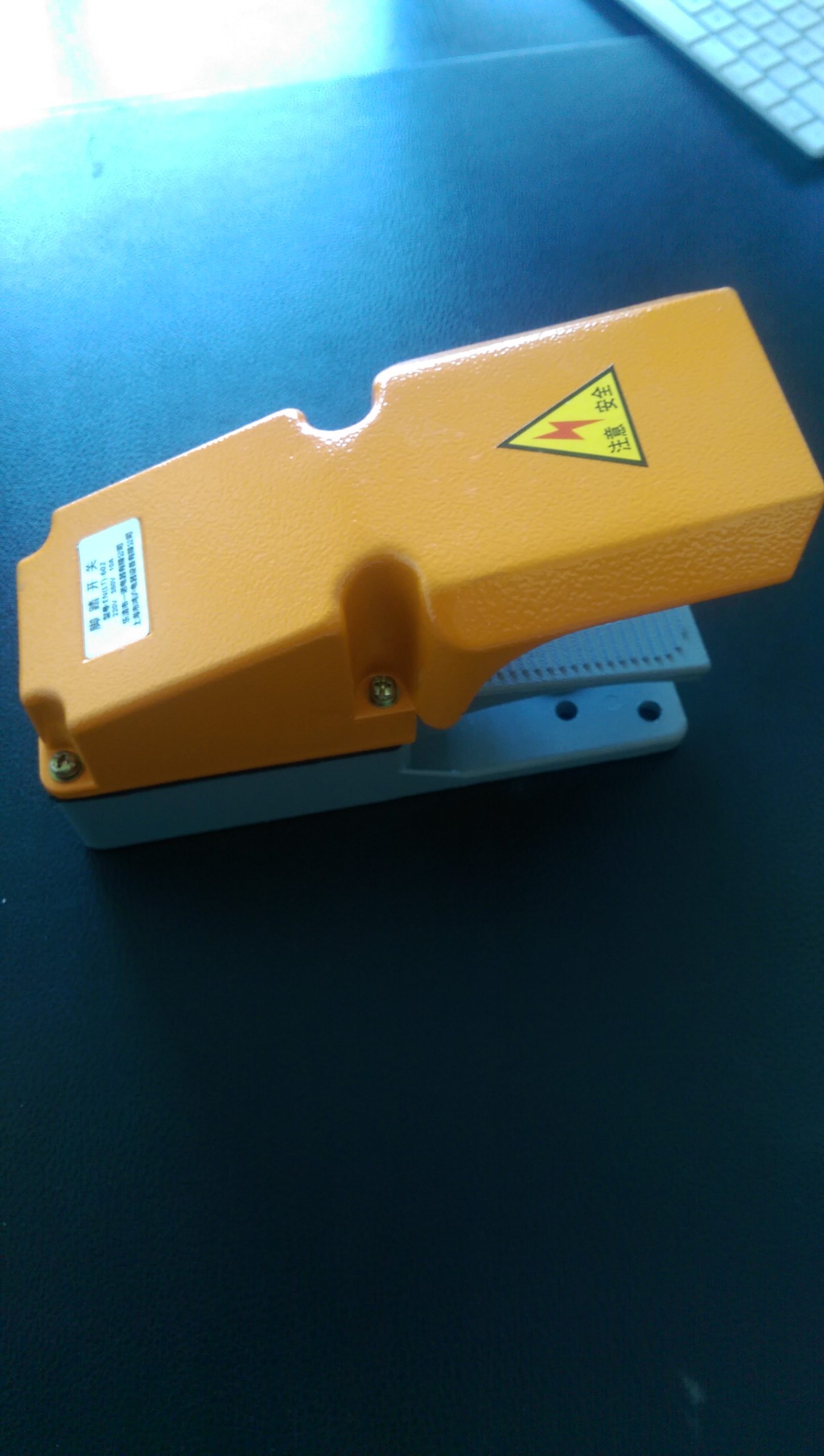 Cnc Torna  Ayna Pedalı