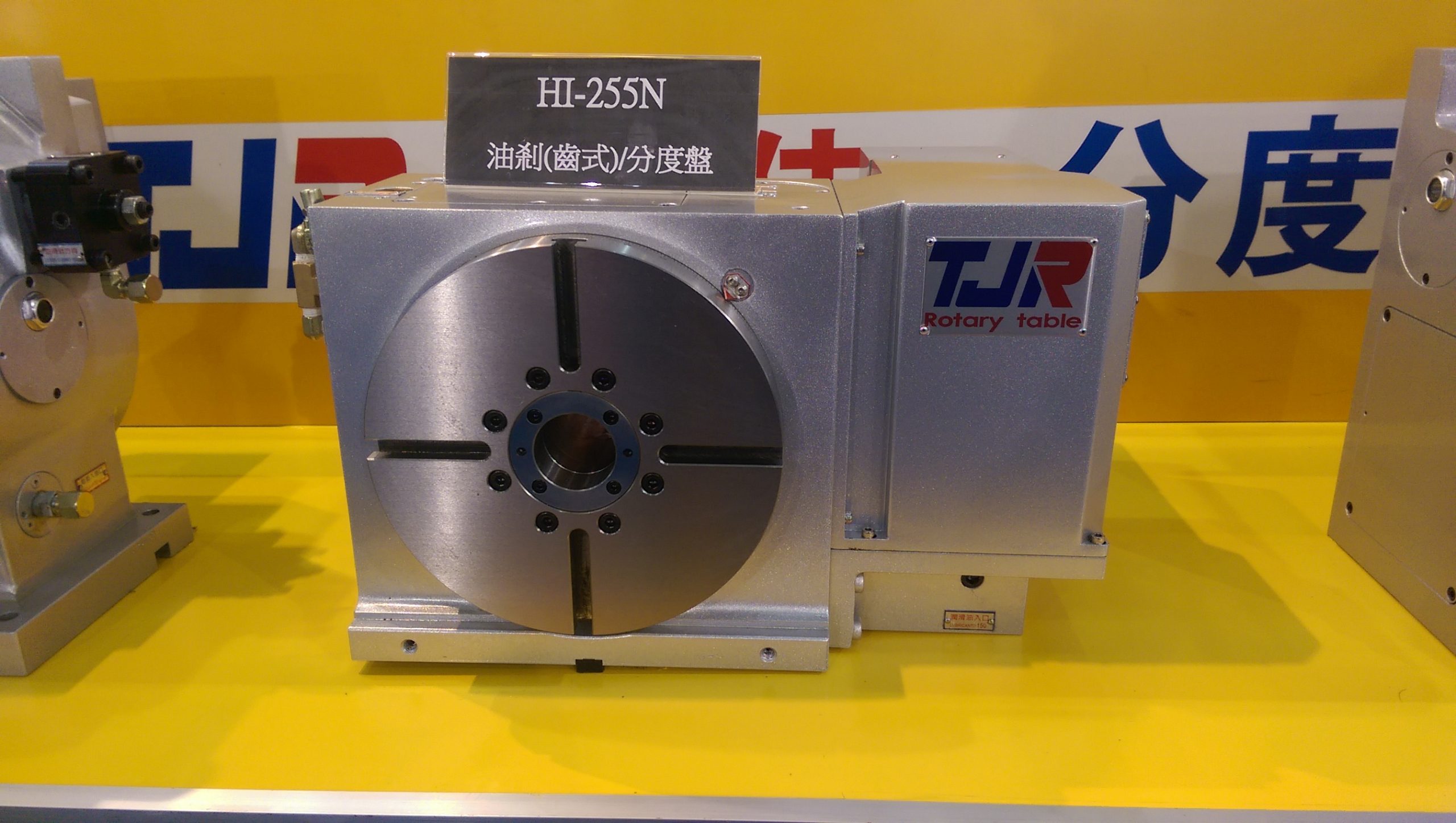 TJR CNC DİVİZÖR ( CNC DÖNER TABLA)