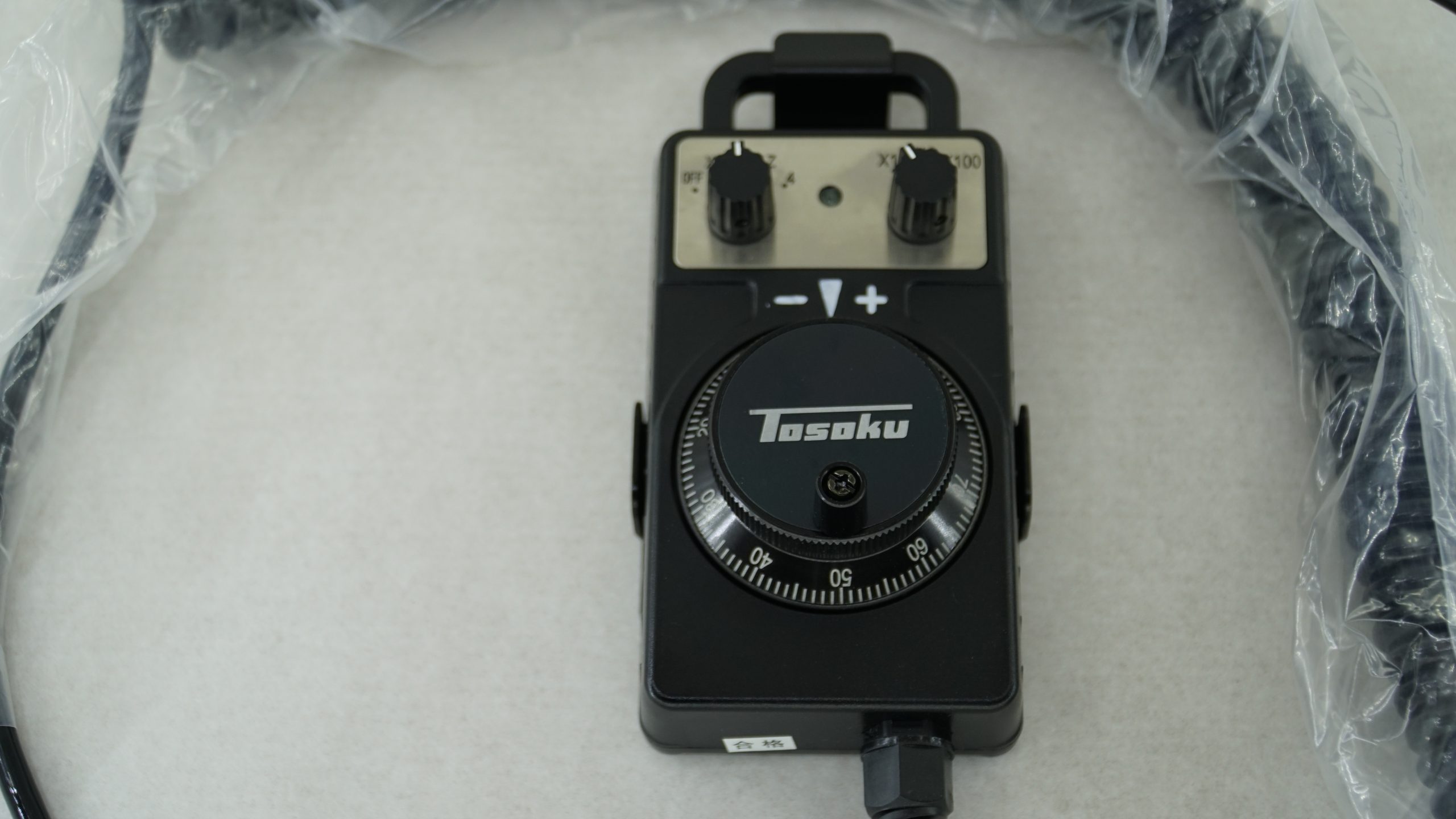 Japon Tosoku 12V-25 pulse Mitsubishi uyumlu