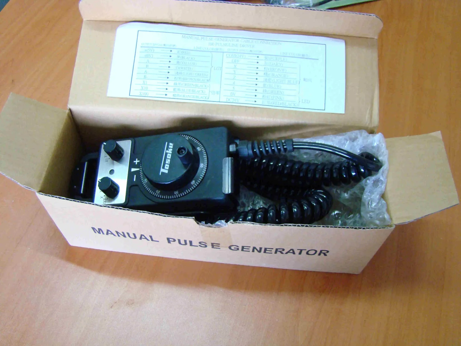 CNC EL ÇARKI  Japon Tosoku 12V-25 pulse Mitsubishi uyumlu